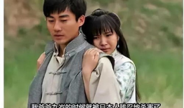 电视剧台词经典,电视剧台词中的经典瞬间