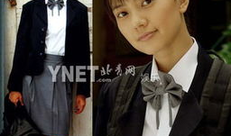 沈笑电视剧,笑傲江湖，情动江湖