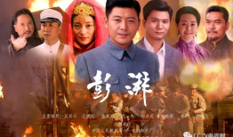 cctv8电视剧,情感纠葛与时代变迁的交织