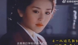 一只绣花鞋电视剧,穿越时空的爱恋之谜