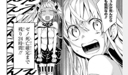 日本动漫美女拉屎,揭秘日本动漫中的“排泄”瞬间