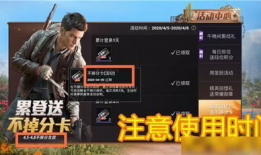 暗黑爆料不卡在线吃瓜,吃瓜群众狂欢盛宴